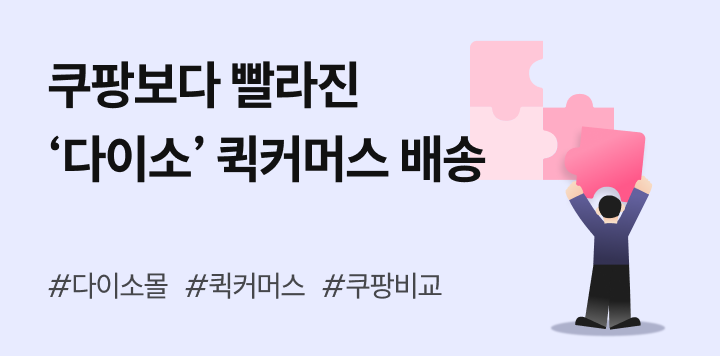 콘텐츠 썸네일